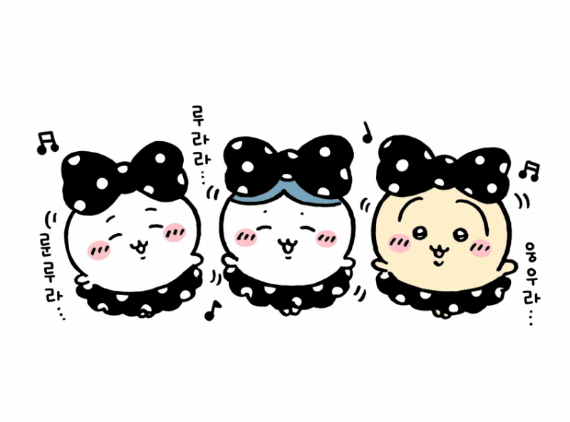 [잡담] New 일러스트 | 인스티즈