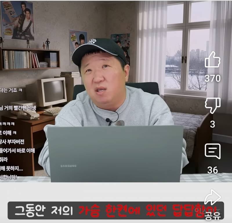 나 우울해서 빵 샀어를 이해하게 된 쌉 T | 인스티즈