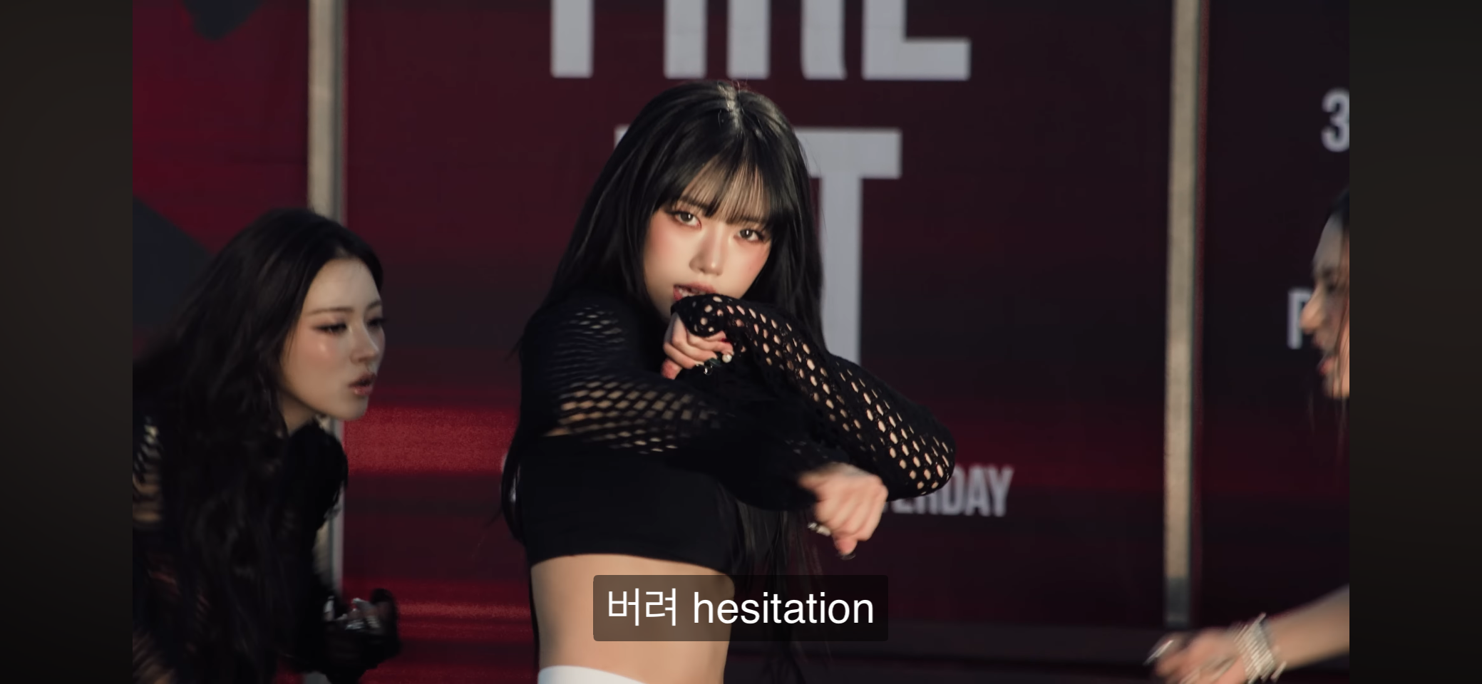 [잡담] 이거 미야오 수인이래 | 인스티즈