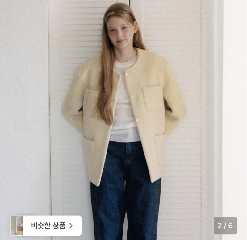 [잡담] 이런색 자켓 하객룩으로 입어도될까? | 인스티즈
