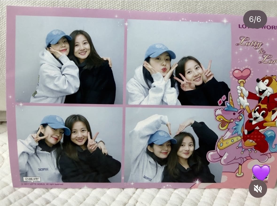 [잡담] 아이린 19년전 룸메 연습생 사진 | 인스티즈