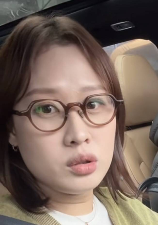 [잡담] 얼미부부 안경 정보 아는 사람..! | 인스티즈