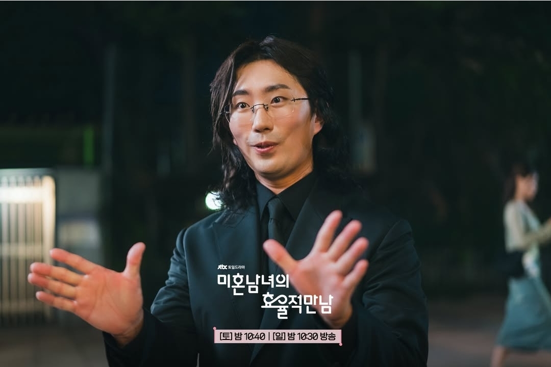 [잡담] 미혼남녀) 연말 시상식급(?) 소개팅남 라인업!의영이 정신 쏙 빠질 예정😵‍💫 | 인스티즈