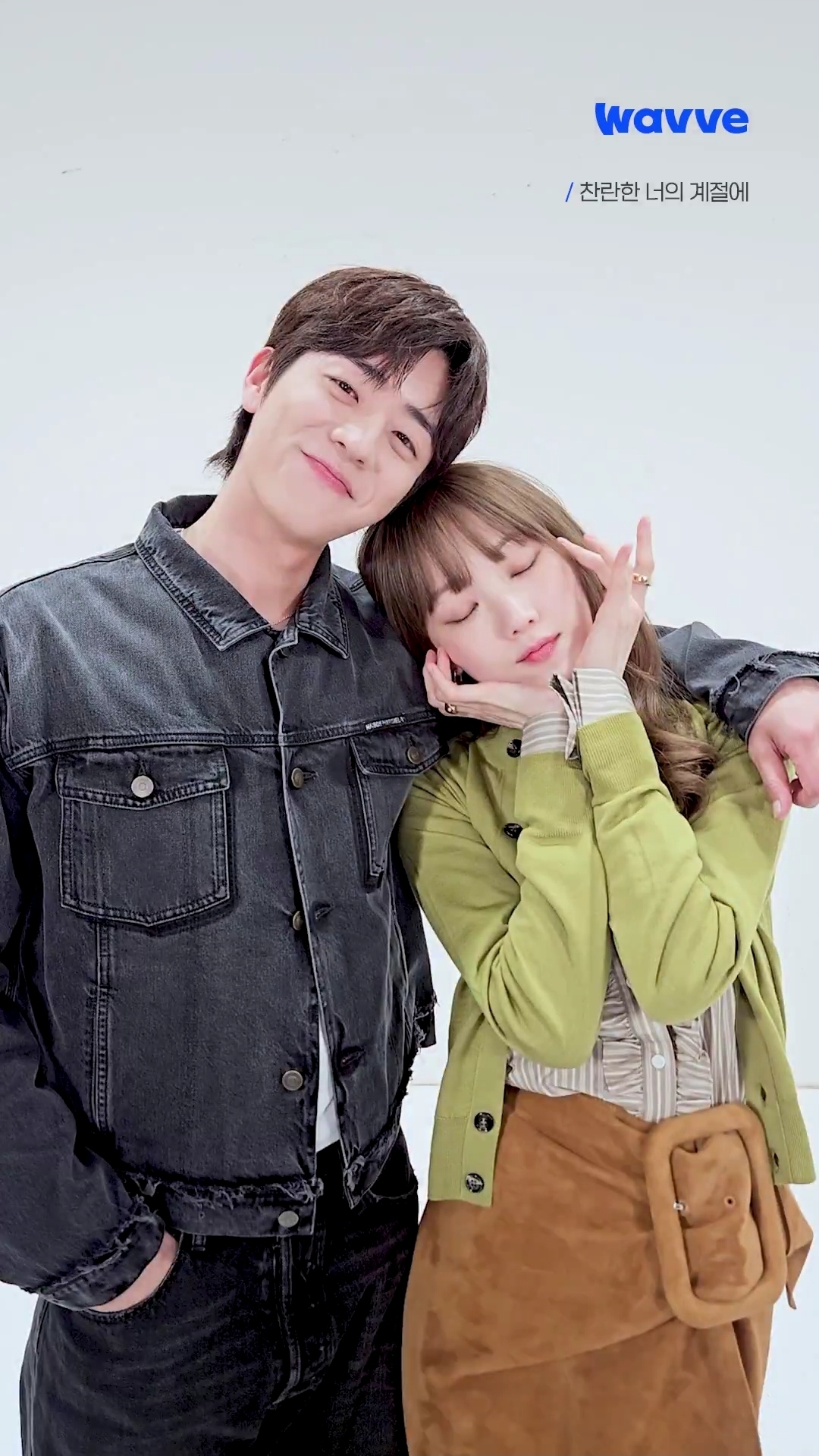 [잡담] 찬너계) 띵동💌 찬란이들의 웨이쁘이가 도착했습니다❣️두쫀쿠보다 달달한 강아지 고양이 조합(˶' ᵕ ' 🫶) | 인스티즈