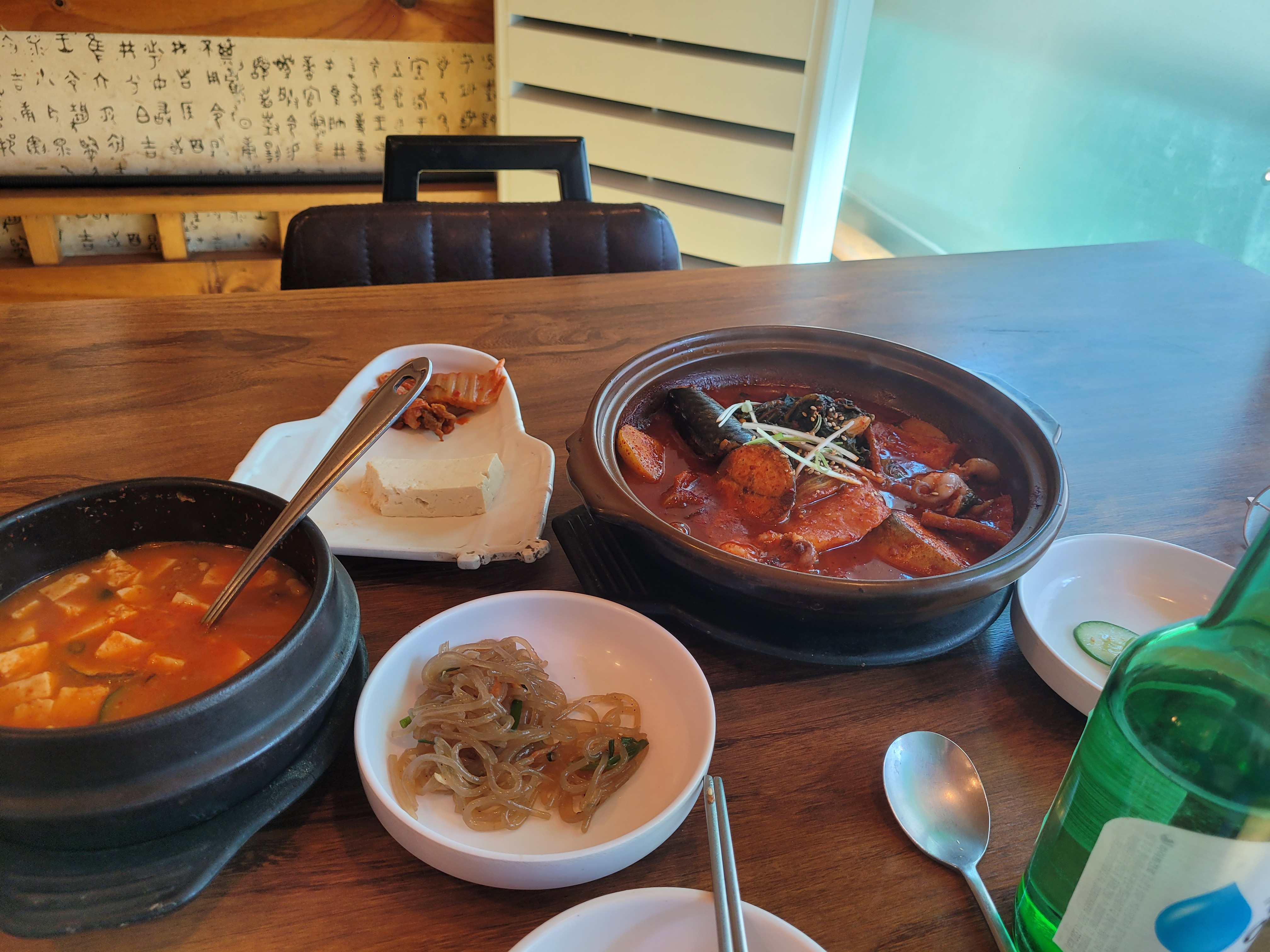 [잡담] 손두부 집에서 아침부터 혼술 | 인스티즈
