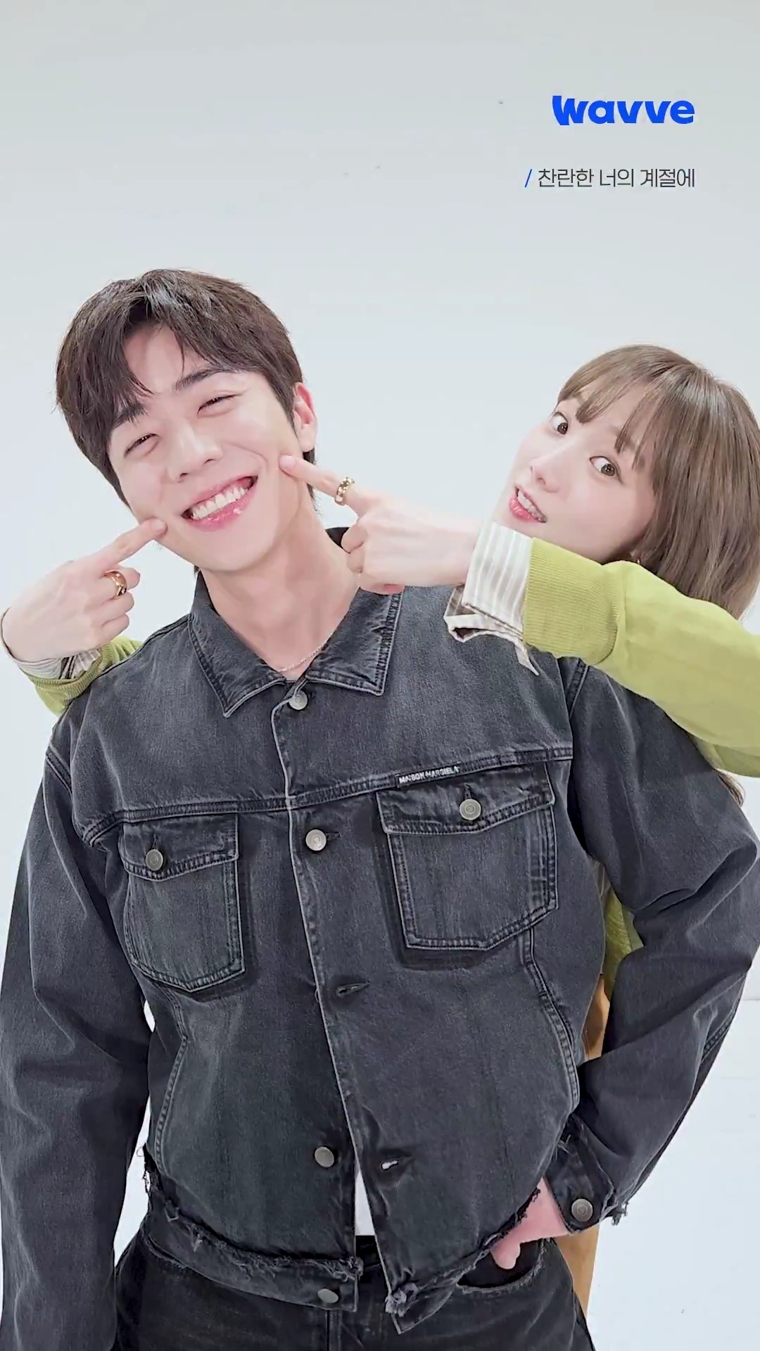 [잡담] 찬너계) 띵동💌 찬란이들의 웨이쁘이가 도착했습니다❣️두쫀쿠보다 달달한 강아지 고양이 조합(˶' ᵕ ' 🫶) | 인스티즈