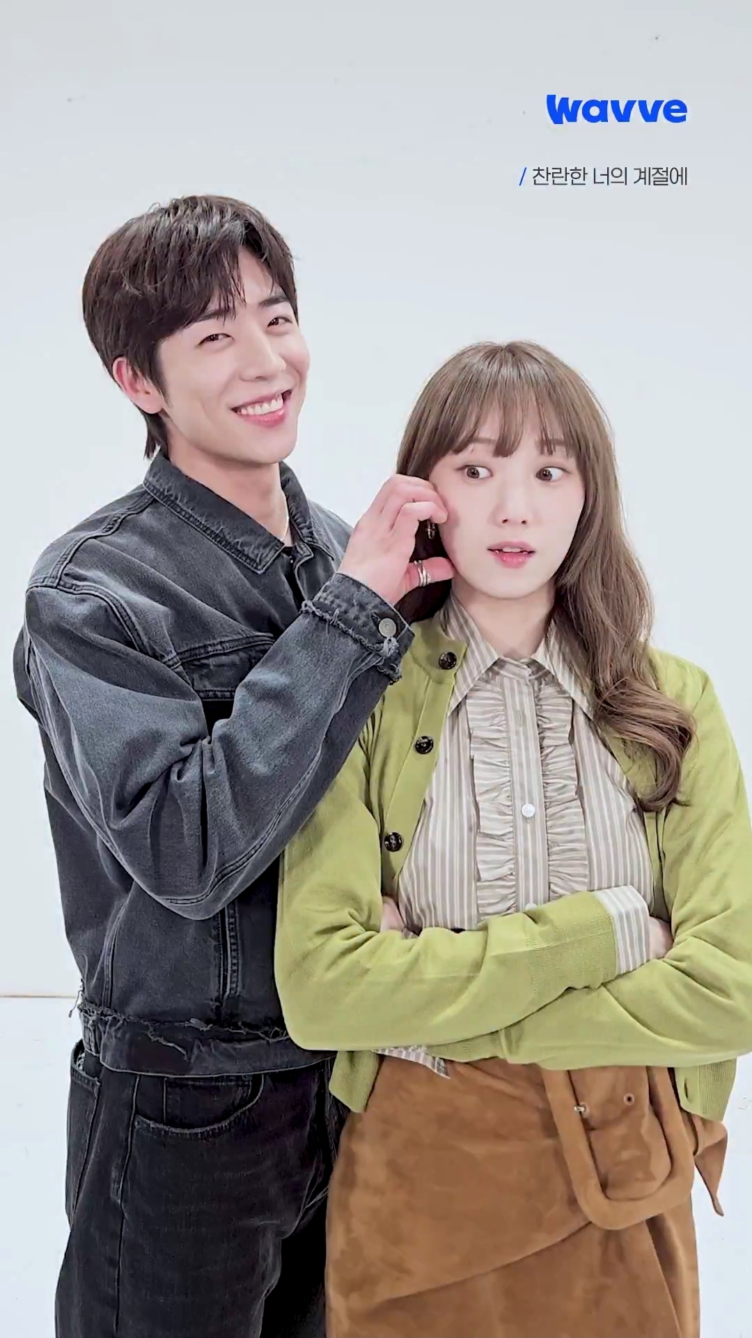 [잡담] 찬너계) 띵동💌 찬란이들의 웨이쁘이가 도착했습니다❣️두쫀쿠보다 달달한 강아지 고양이 조합(˶' ᵕ ' 🫶) | 인스티즈