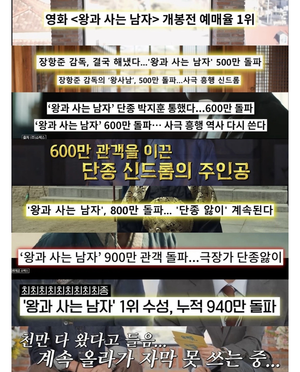 [잡담] 유퀴즈 자막팀 ㅈㅉ 열일했네 | 인스티즈