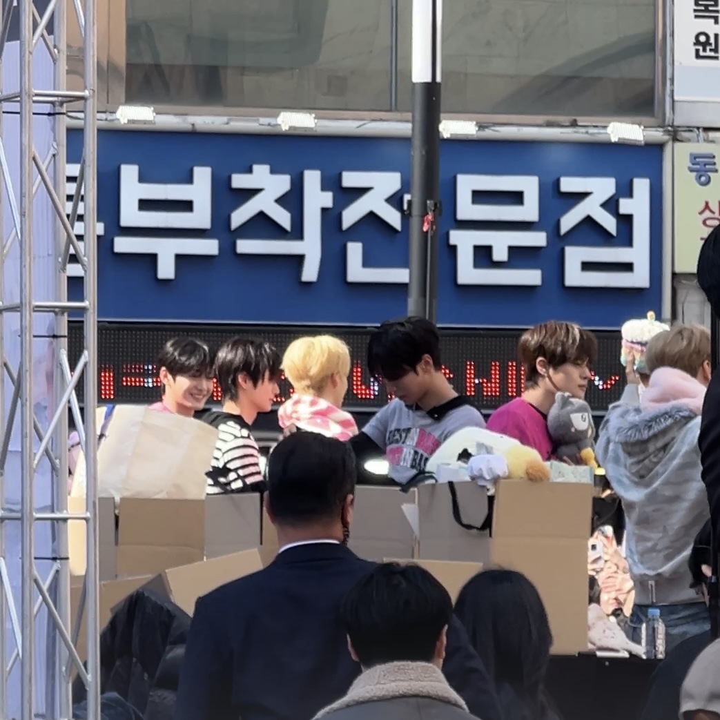 [잡담] 알디원 본 후기 | 인스티즈