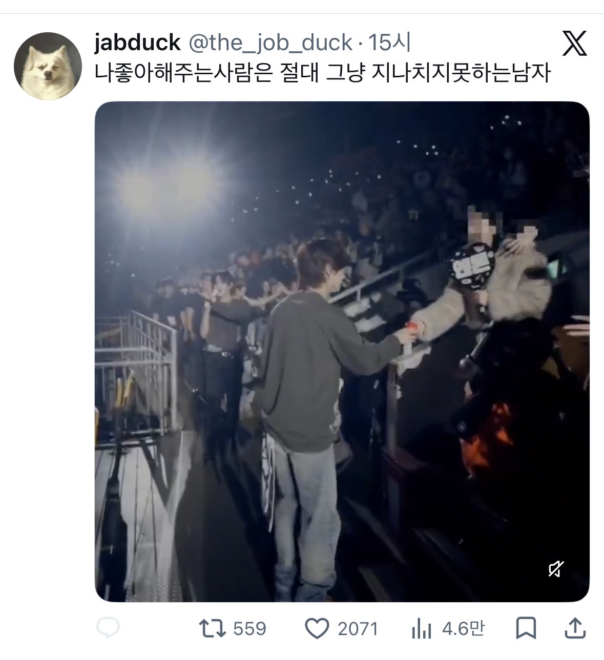 [잡담] 라이즈 이거 보고 우치와 사고싶어짐 | 인스티즈