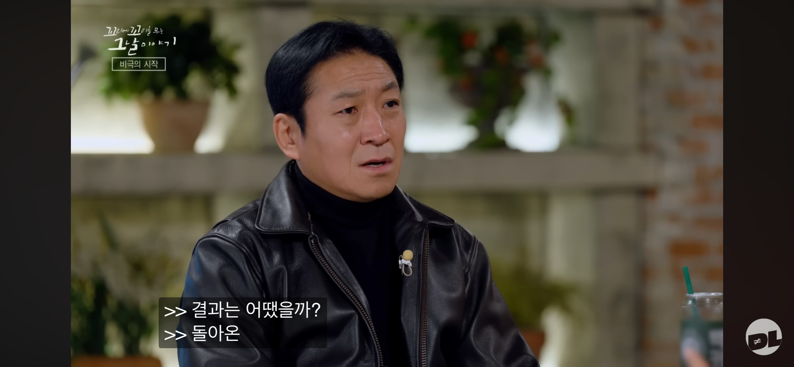 [잡담] 이 배우 이름 뭐더라 자주 봿는데 | 인스티즈