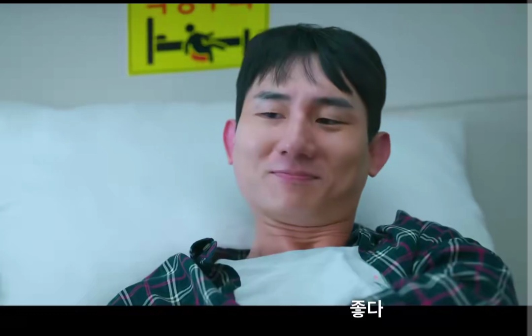 [잡담] 헐 월간남친에 용원게이 배우님 나오네? | 인스티즈