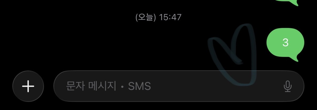 [잡담] 하투하 투표완 💚 | 인스티즈