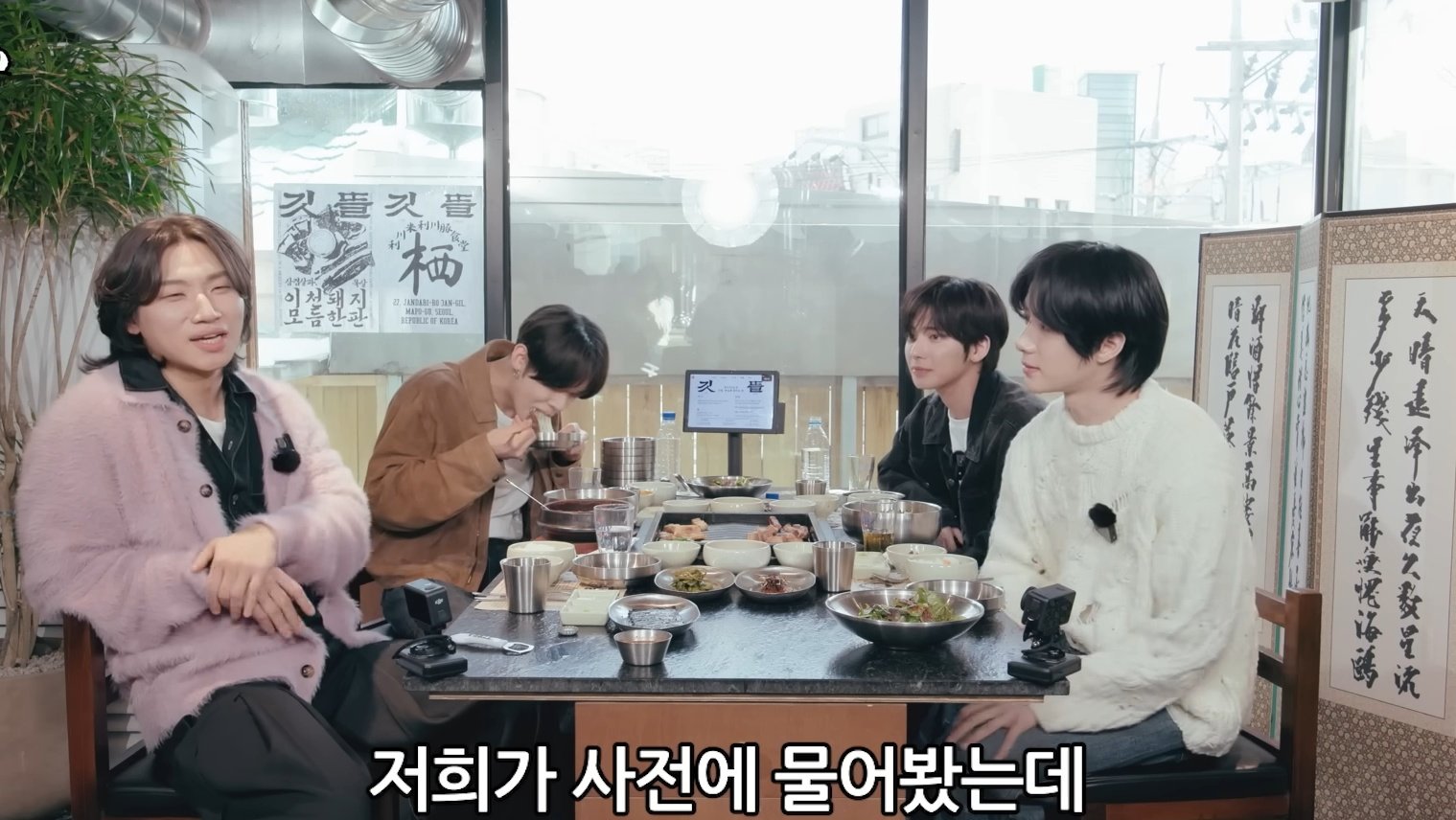 [잡담] 투바투도 보면 웃긴 짤 개많음ㅋㅋㅋㅋ | 인스티즈