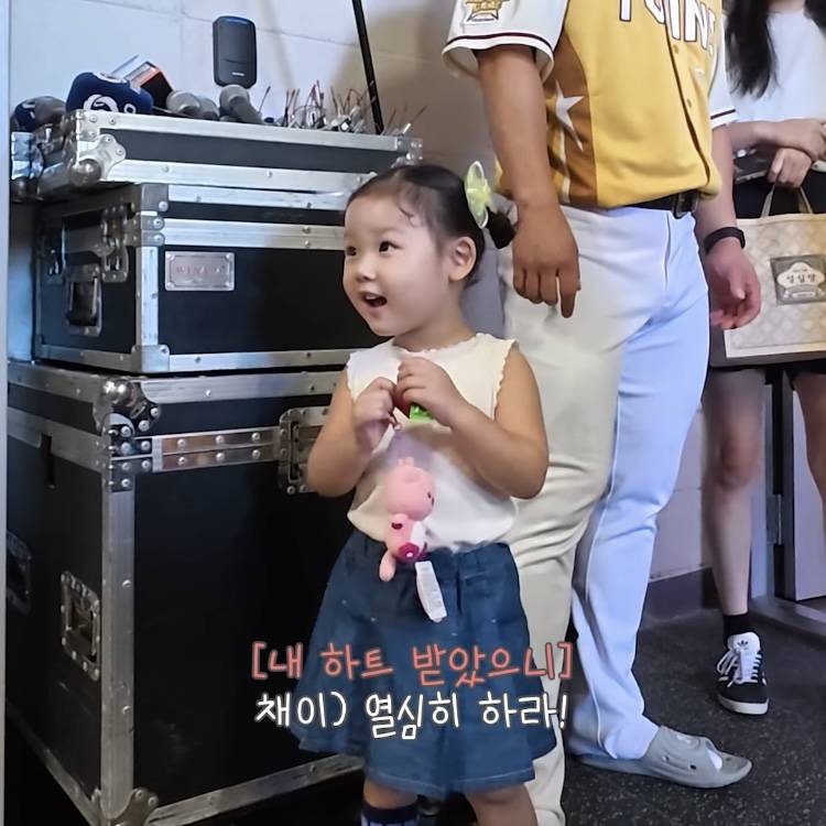 [잡담] 역시 연승하고 분위기 좋으니까 컨텐츠가 온다 | 인스티즈