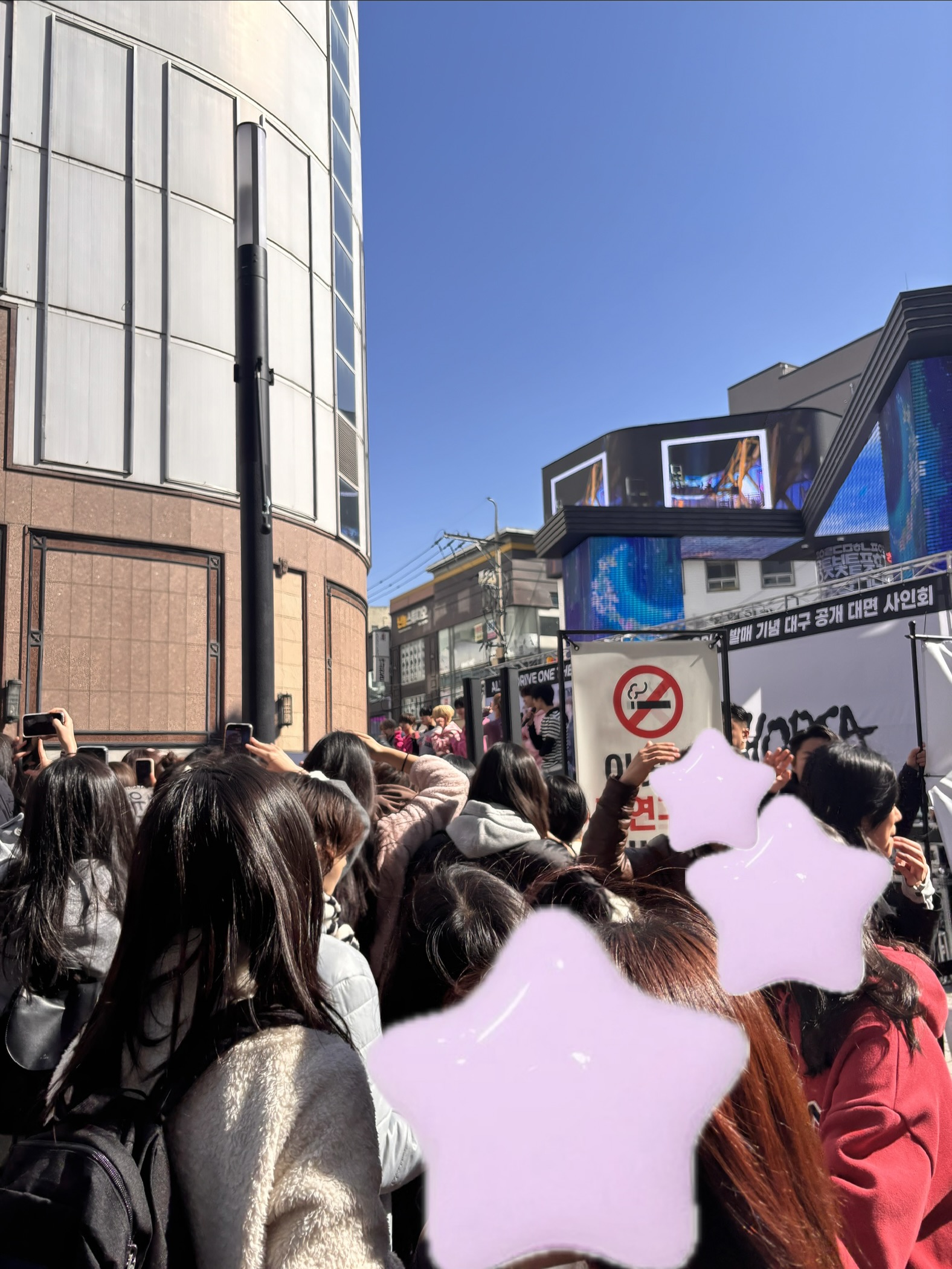 [잡담] 오늘 알디원 봤음 | 인스티즈