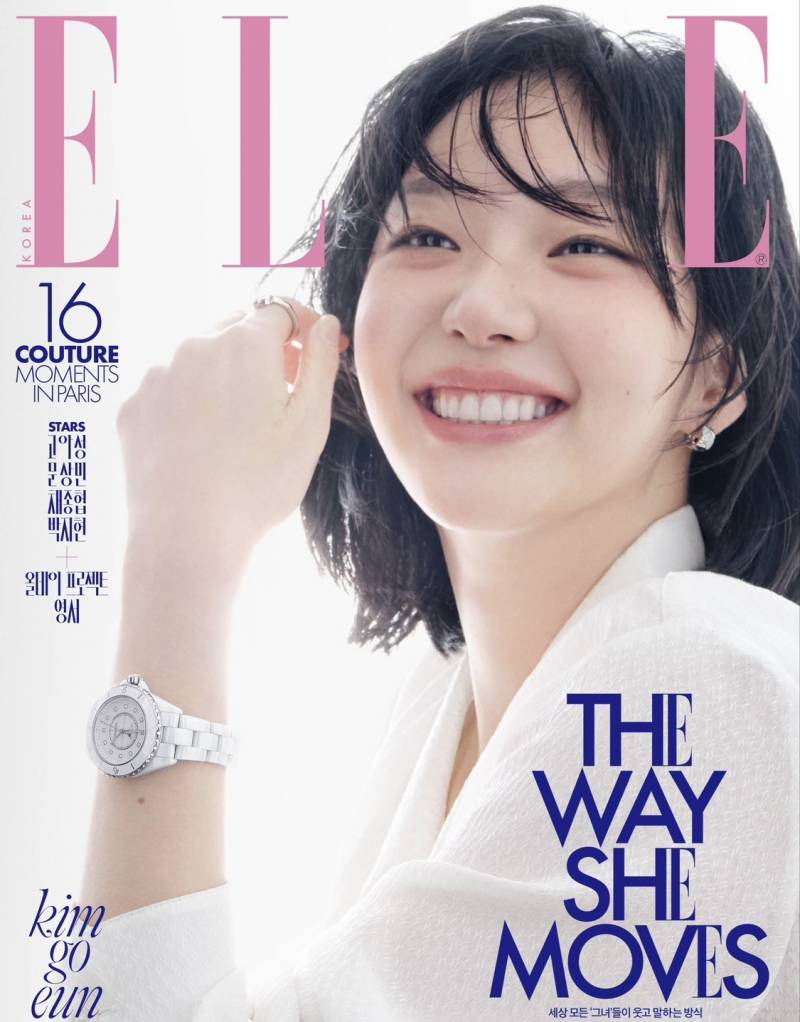 [잡담] 이런 눈 밑 블러셔 제품 추천해줄 사람!!! | 인스티즈