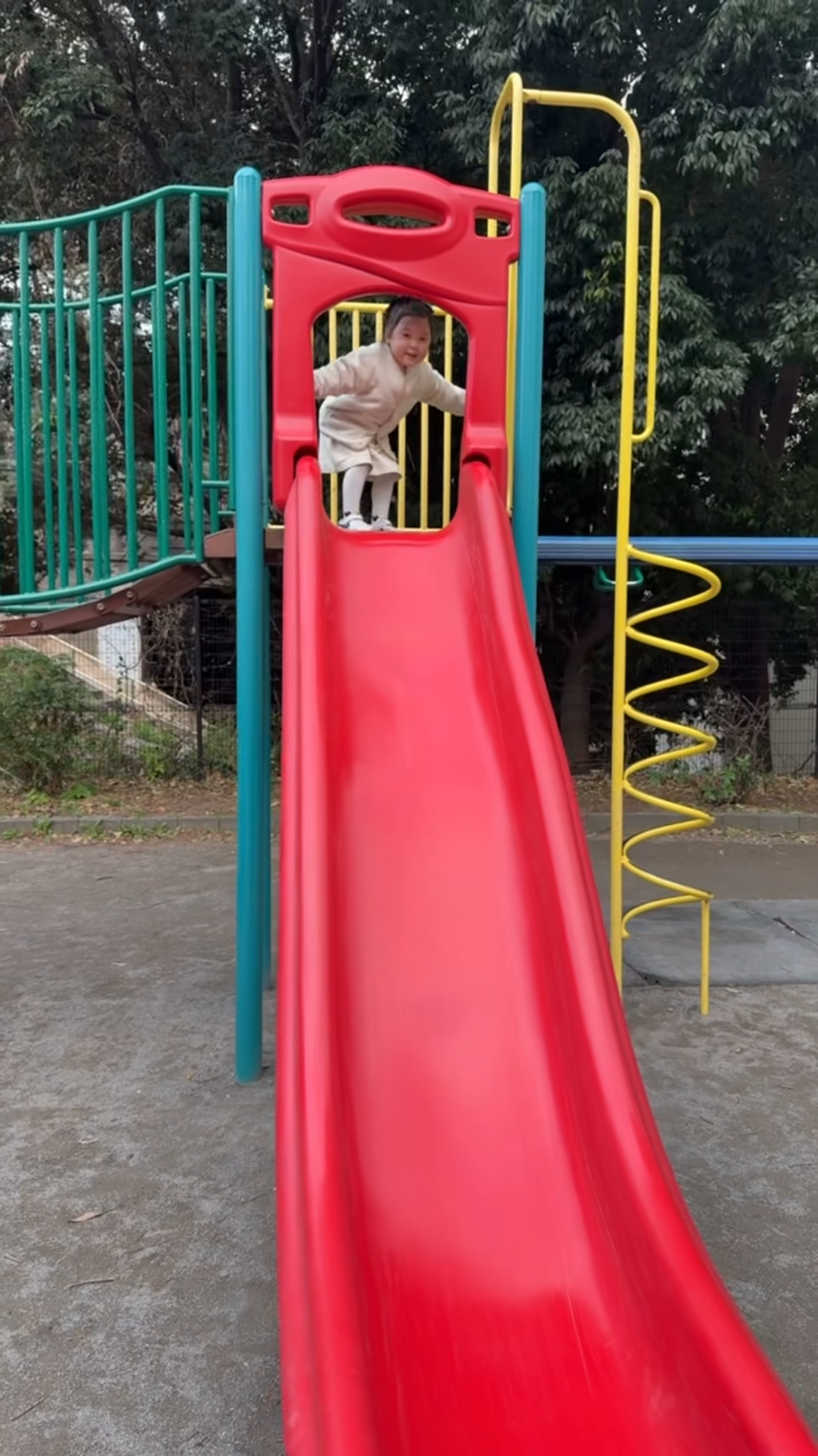 [잡담] 채이 꼬불꼬불 미끄럼틀? 보고 | 인스티즈
