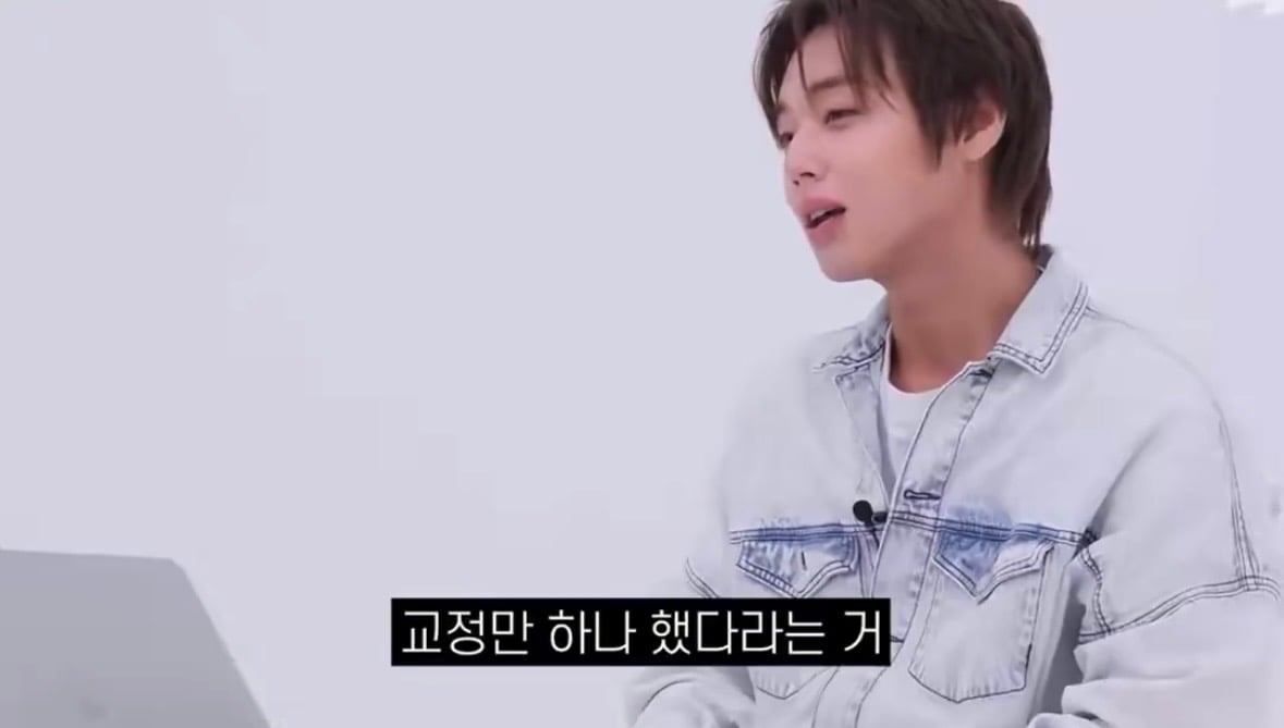 [잡담] 박지훈 디게 솔직하네...ㅋㅋㅋㅋ | 인스티즈