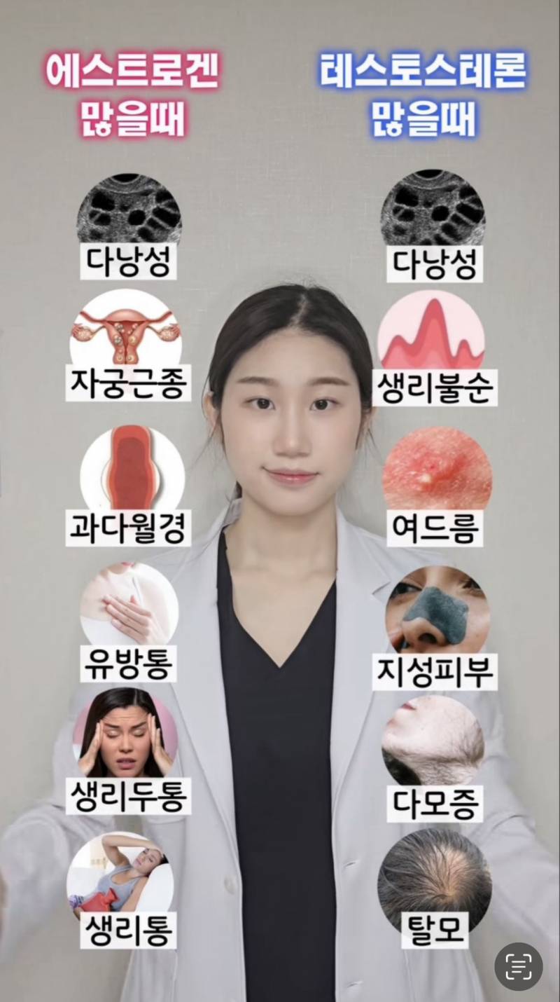 [잡담] 날 테토에겐녀라 불러줘 | 인스티즈
