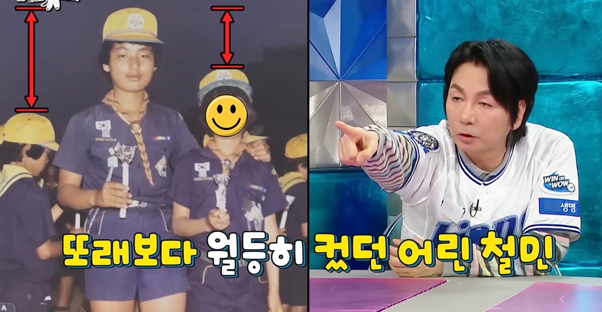 [잡담] 와 이게 초딩때래... | 인스티즈