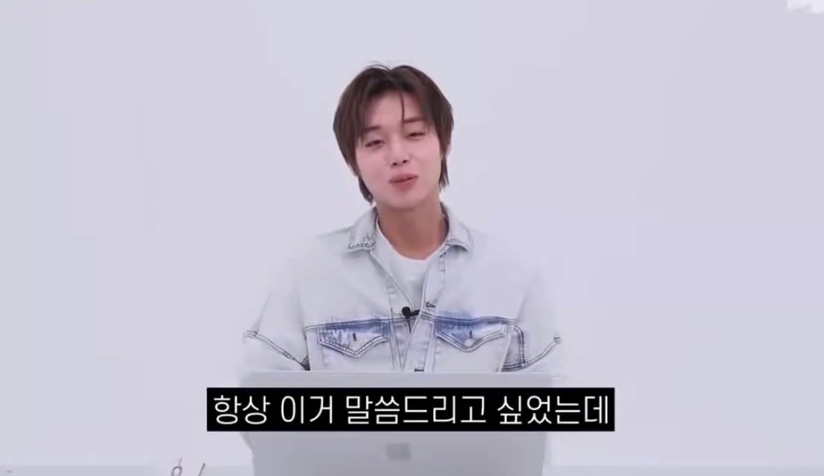 [잡담] 박지훈 디게 솔직하네...ㅋㅋㅋㅋ | 인스티즈
