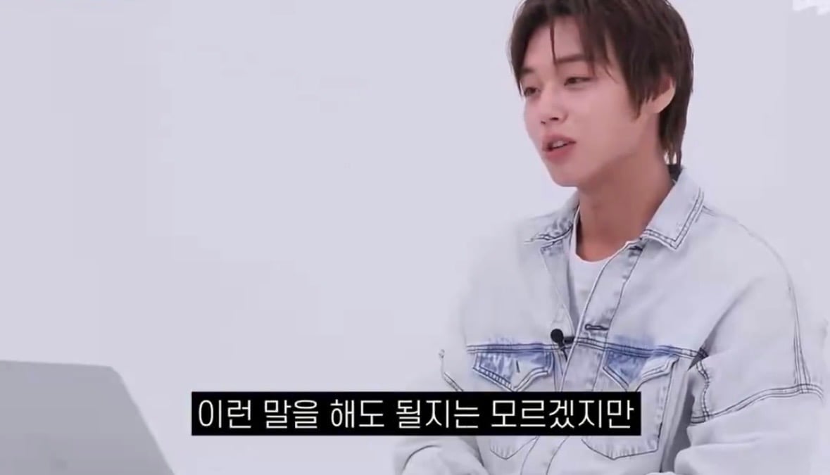 [잡담] 박지훈 디게 솔직하네...ㅋㅋㅋㅋ | 인스티즈