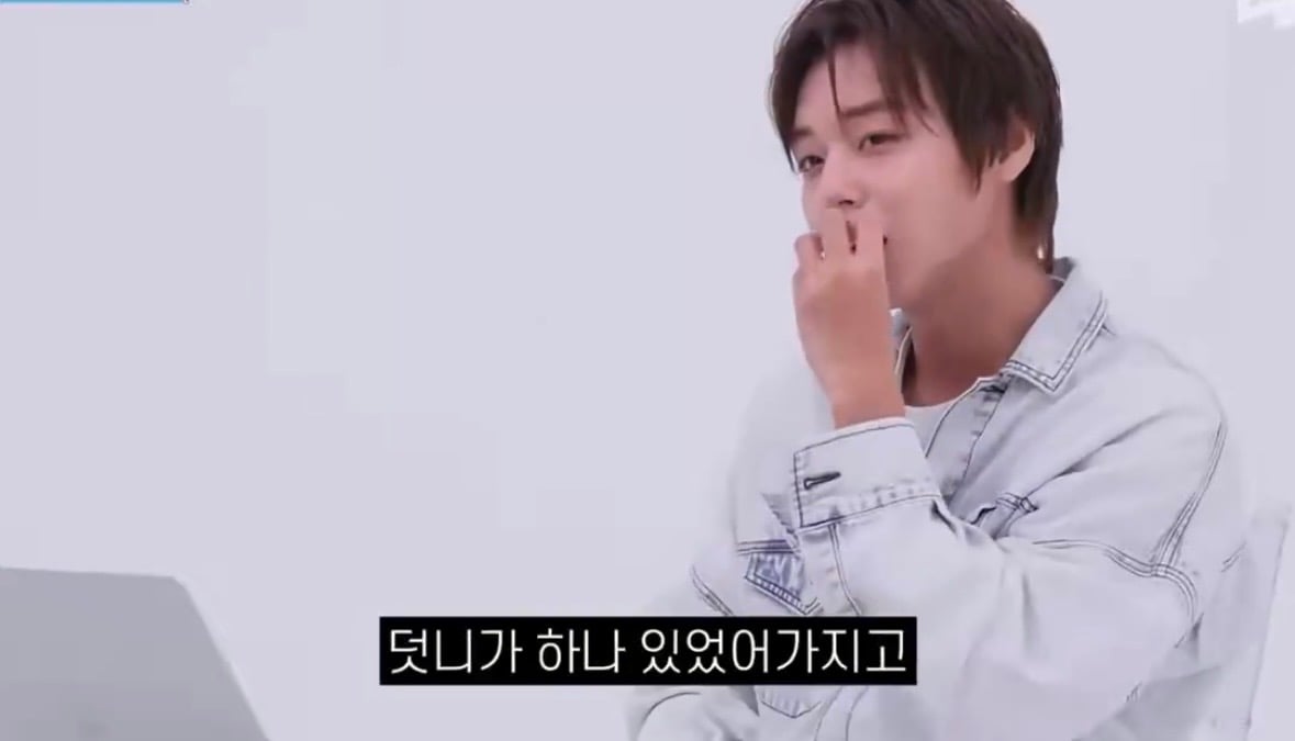 [잡담] 박지훈 디게 솔직하네...ㅋㅋㅋㅋ | 인스티즈
