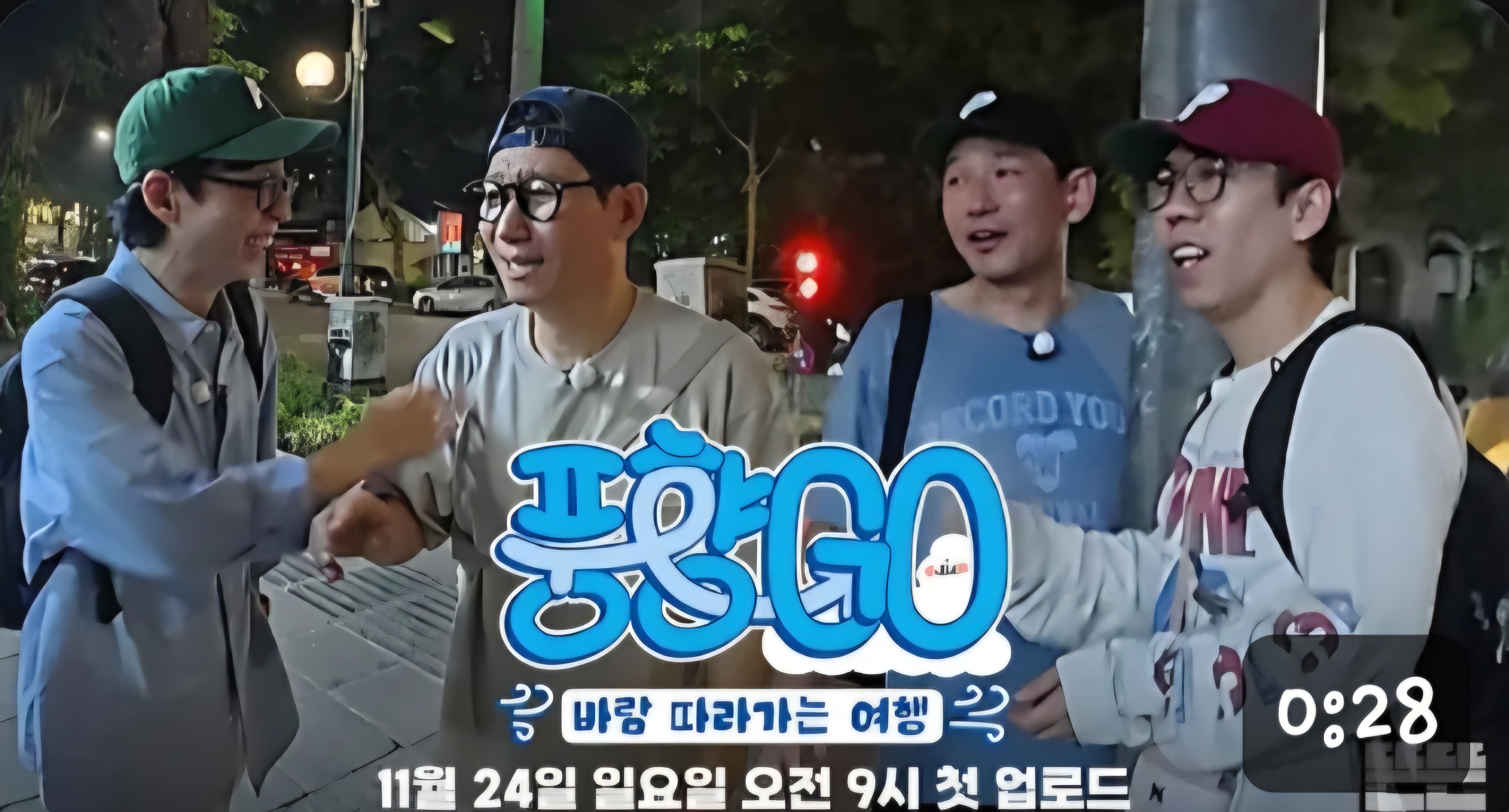 [잡담] 핑계고 100회인데 뜬뜬채널에서 가장 좋아하는 시리즈는?? | 인스티즈