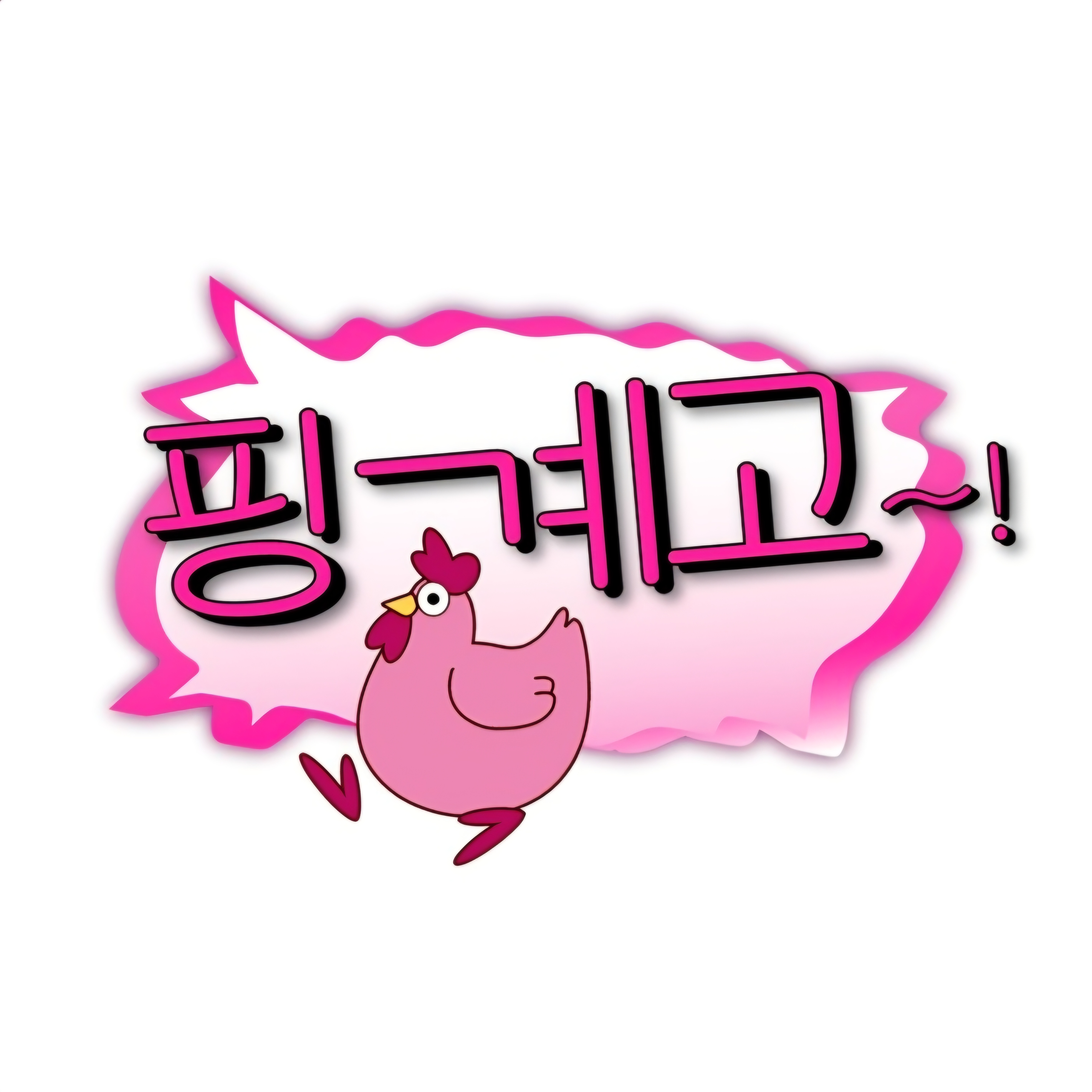 [잡담] 핑계고 100회인데 뜬뜬채널에서 가장 좋아하는 시리즈는?? | 인스티즈