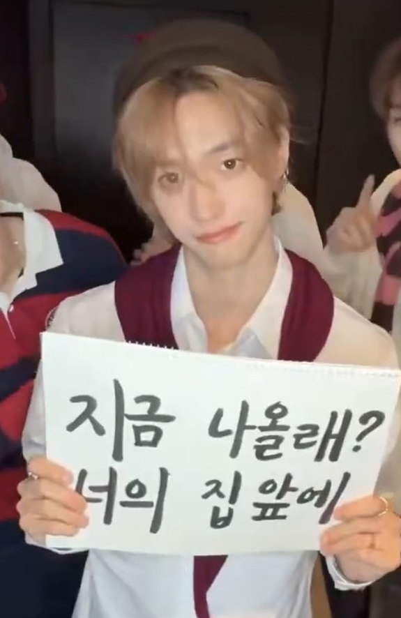 [잡담] 지금 괜히 집앞 어슬렁 거리는 여자들 오억명 | 인스티즈