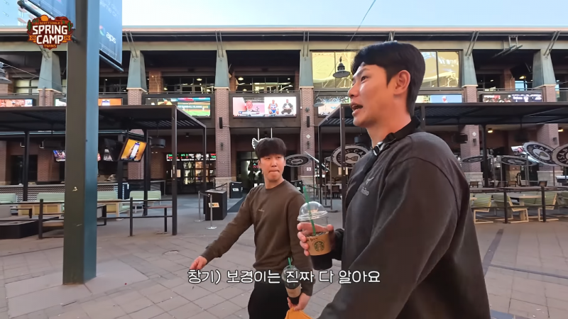 [잡담] 본선 진출하면 보경이 | 인스티즈