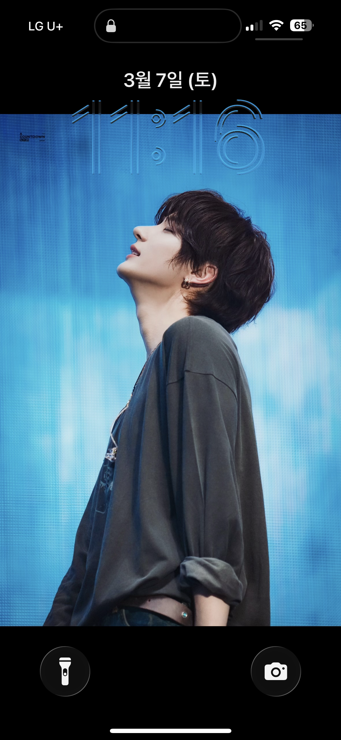 [잡담] 너네는 잠금화면이나 배경화면 뭐야 | 인스티즈