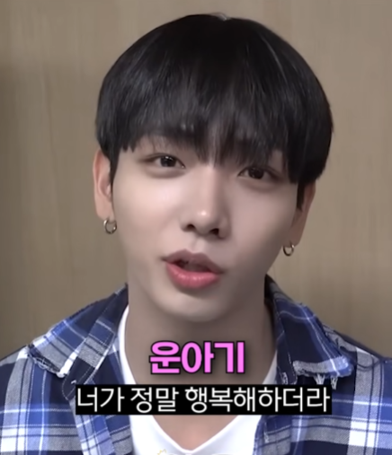 [잡담] 이 남자 누구임 | 인스티즈