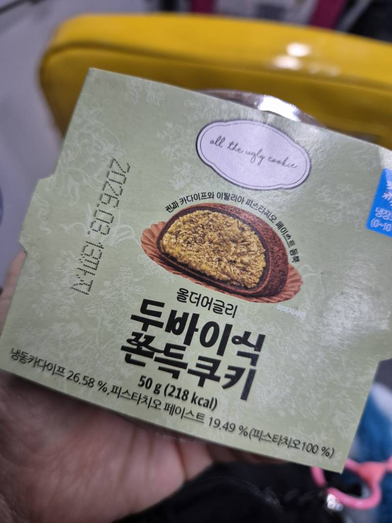 [잡담] 삼성 월렛 뭔데 할인 많이 해줘? | 인스티즈