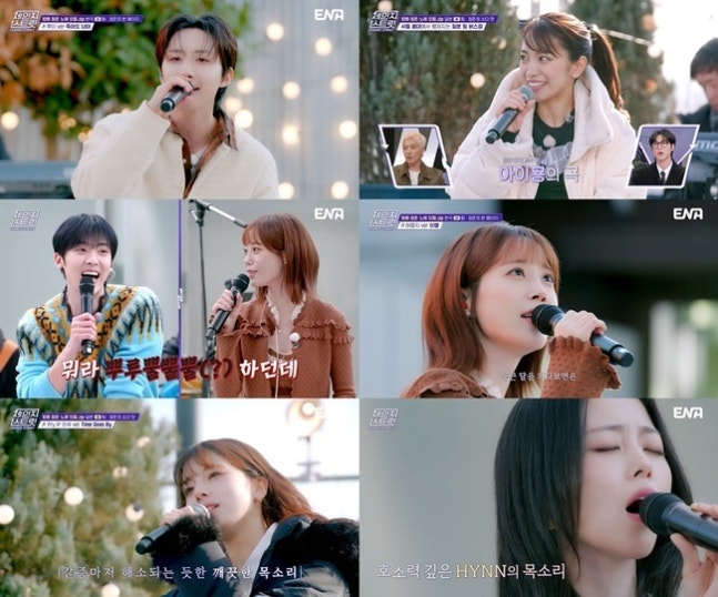 [정보/소식] 펜타곤 후이, BTS 뷔 진 '죽어도 너야' 무대에 신동엽 돌직구, 뭐라 했길래? (체인지 스트릿) | 인스티즈