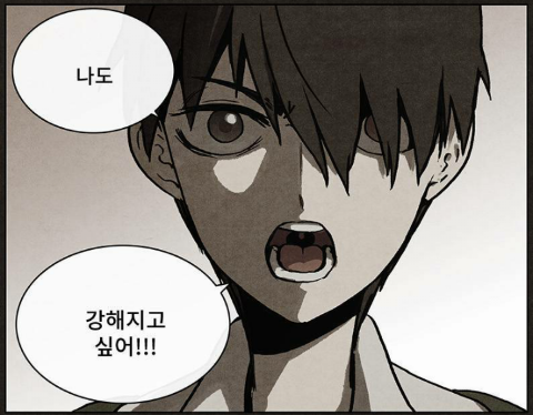 [잡담] 박지훈 얘랑도 잘 어올릴것 같았는데 | 인스티즈