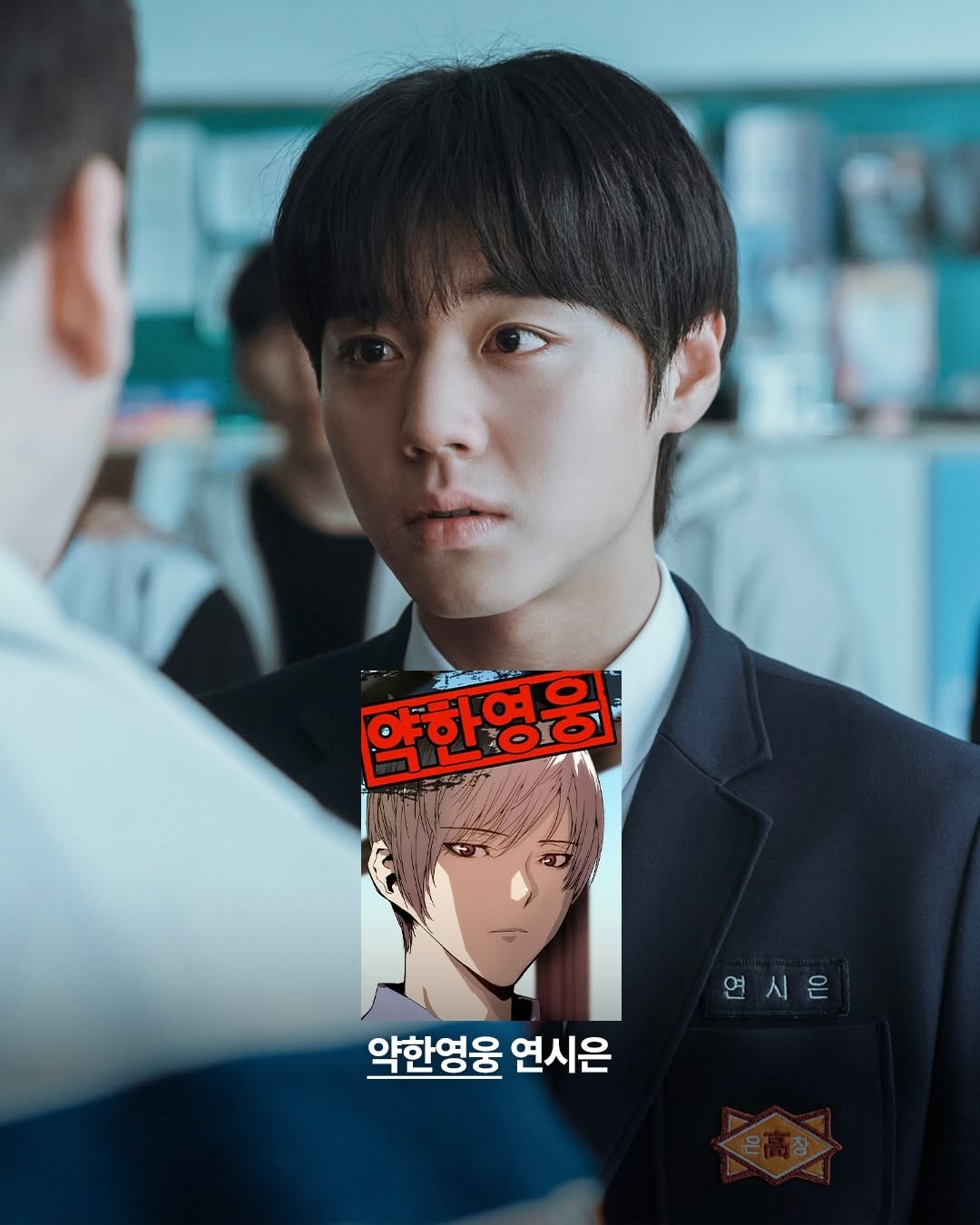[잡담] 만찢남의 대명사 | 인스티즈