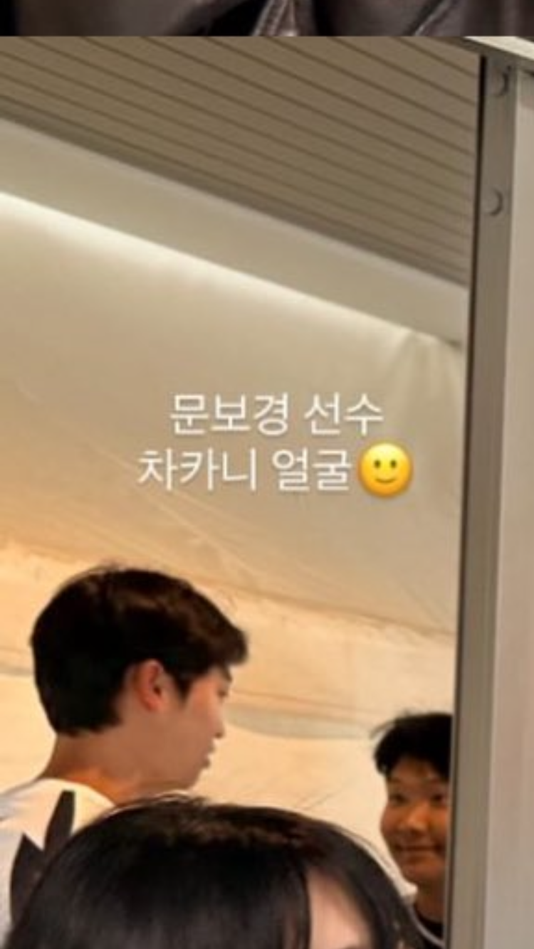 [잡담] 아 보경이 차카니 얼굴🙂 | 인스티즈