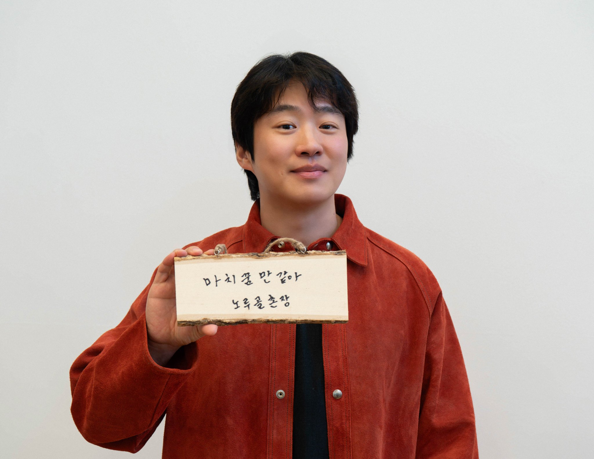 [정보/소식] <왕과 사는 남자> 1100만 관객 돌파🎉 | 인스티즈