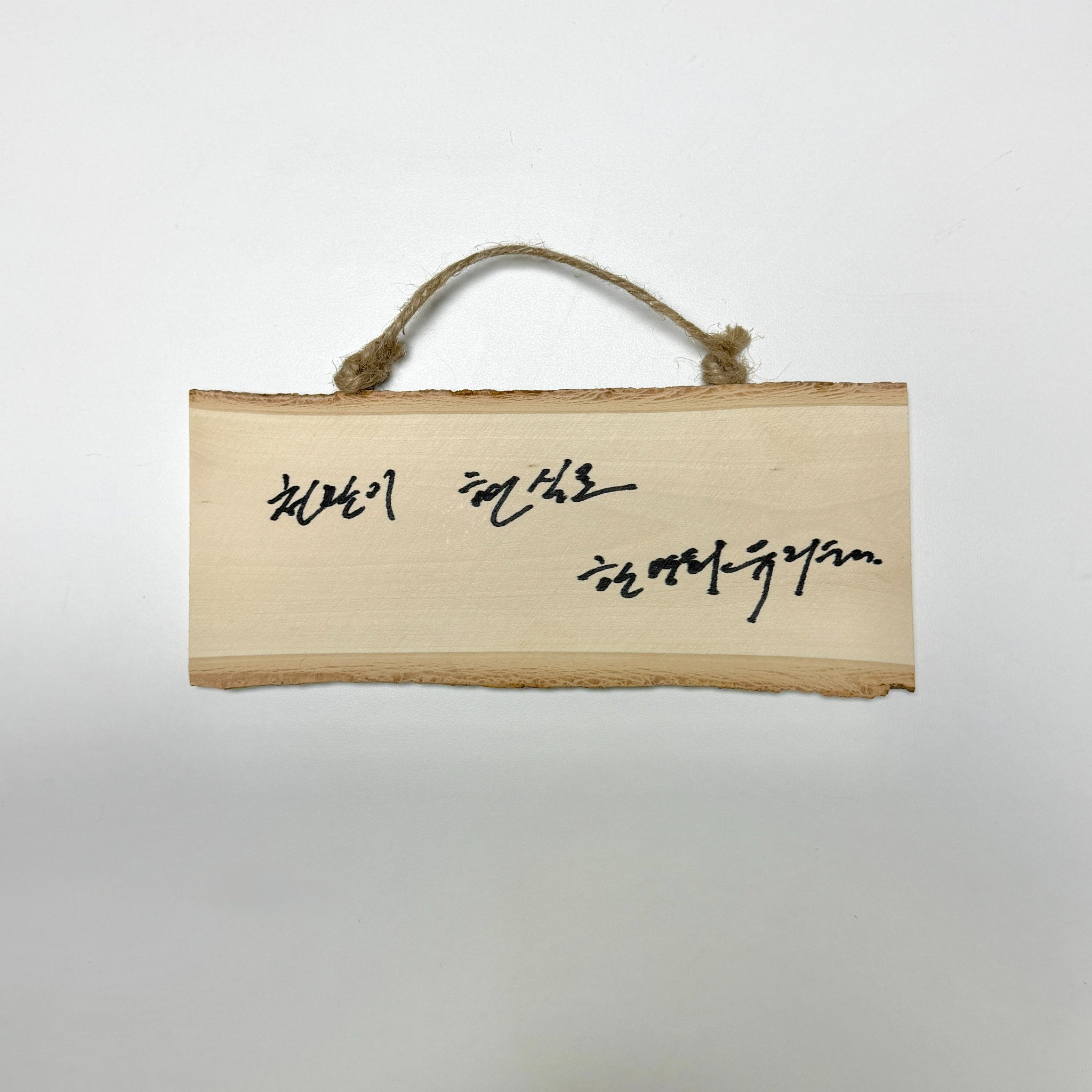 [정보/소식] <왕과 사는 남자> 1100만 관객 돌파🎉 | 인스티즈