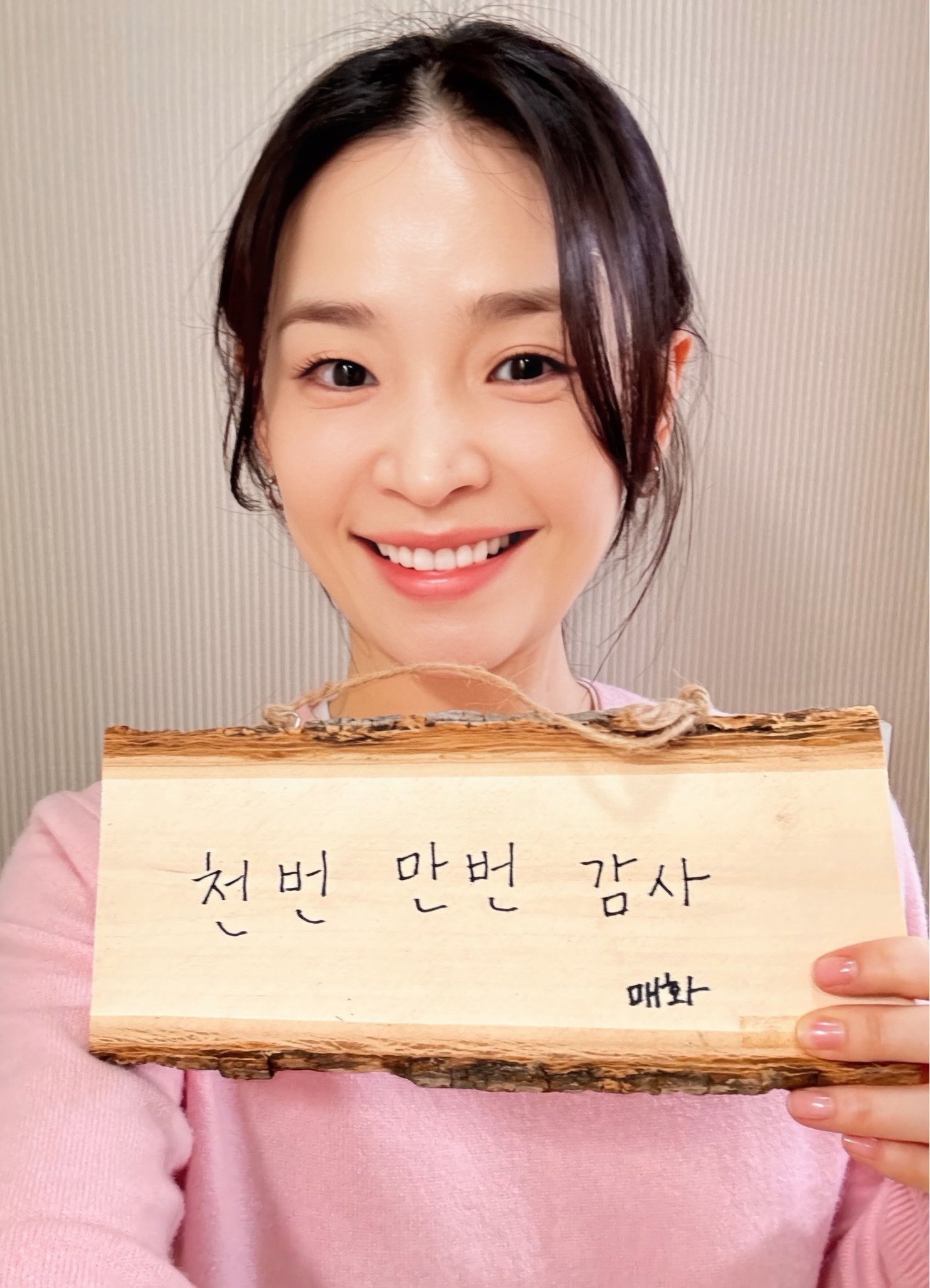 [정보/소식] <왕과 사는 남자> 1100만 관객 돌파🎉 | 인스티즈
