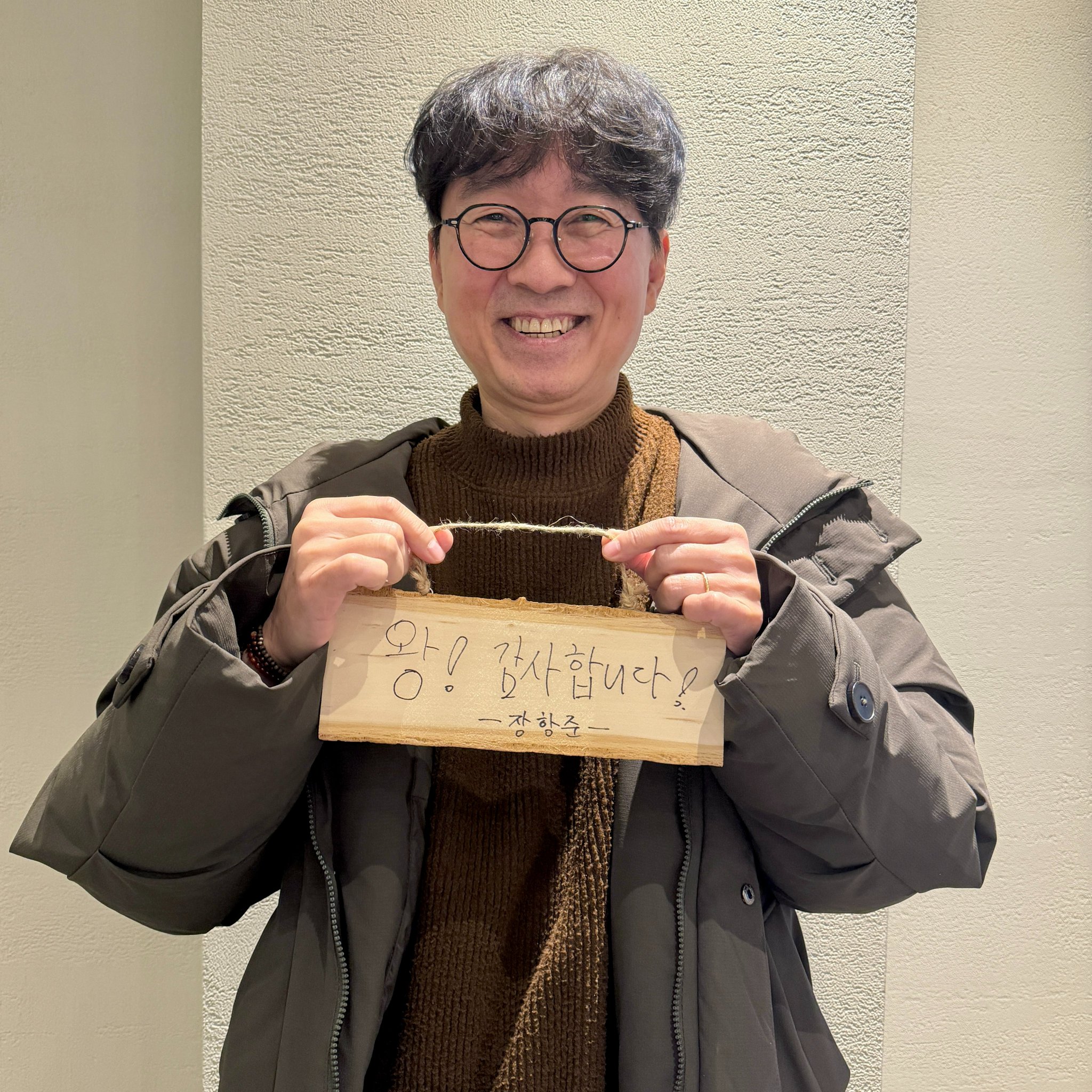 [정보/소식] <왕과 사는 남자> 1100만 관객 돌파🎉 | 인스티즈