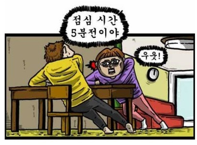 [마플] 타투 개인적으로 하기 시작하면 우선 이러고 있음 | 인스티즈