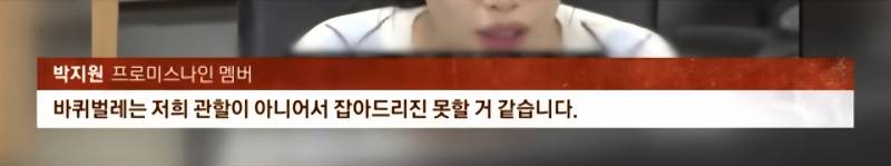 [잡담] 공무원 진짜 극한직업이다 | 인스티즈