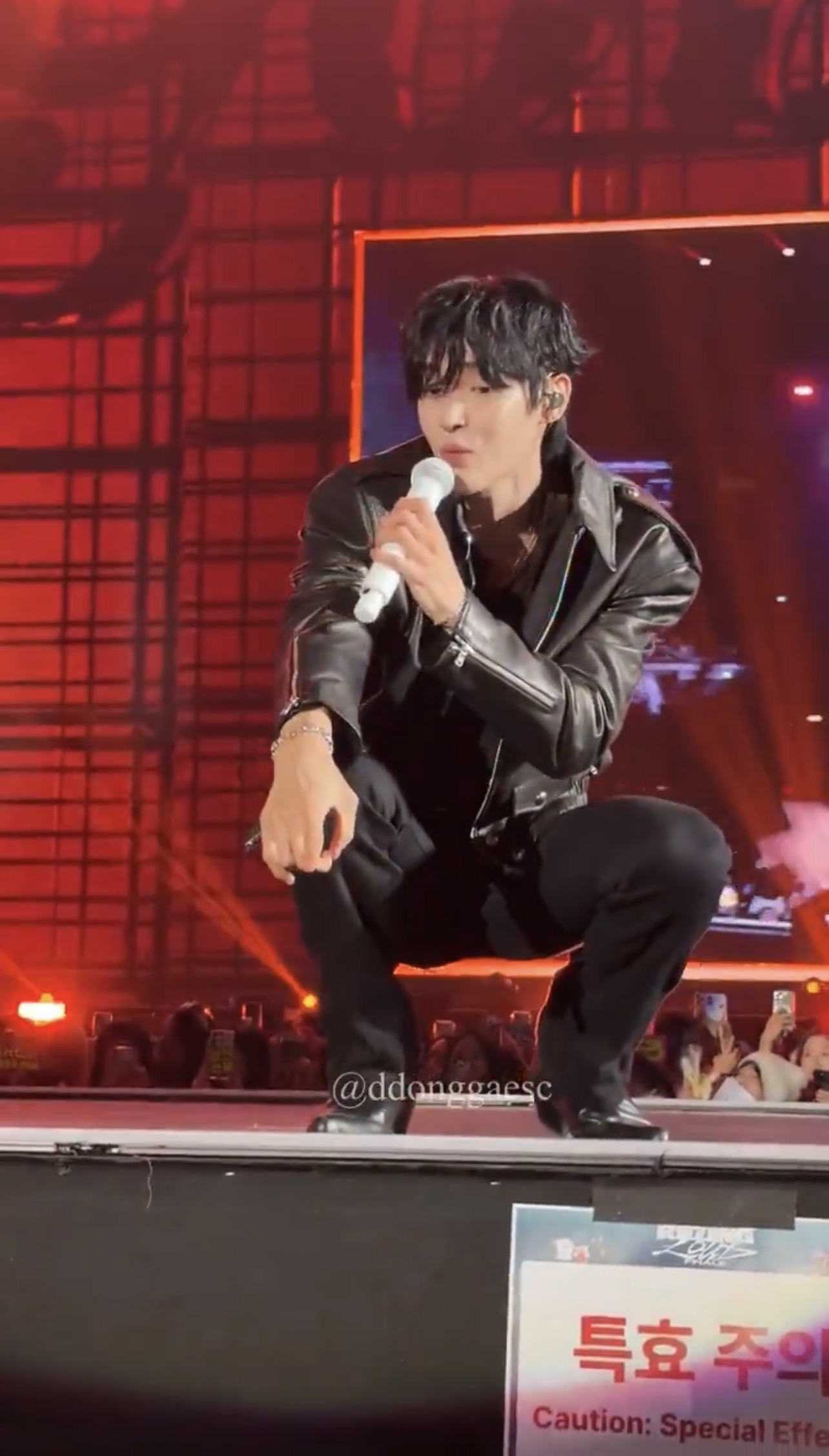 [잡담] 팬 폰 찾아주는 원빈 실시간 | 인스티즈