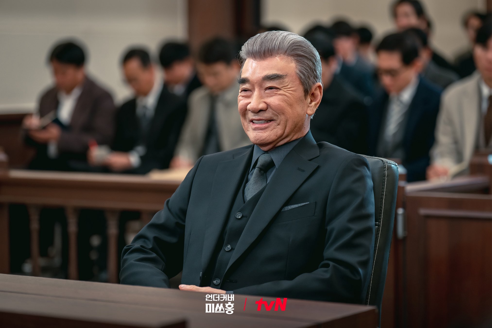 [잡담] 언더커버미쓰홍) 활짝 웃는 강 회장😄 점점 어두워지는 해적단..🏴‍☠️그리고 모두를 돌아보게 만든 의외의 인물?! | 인스티즈