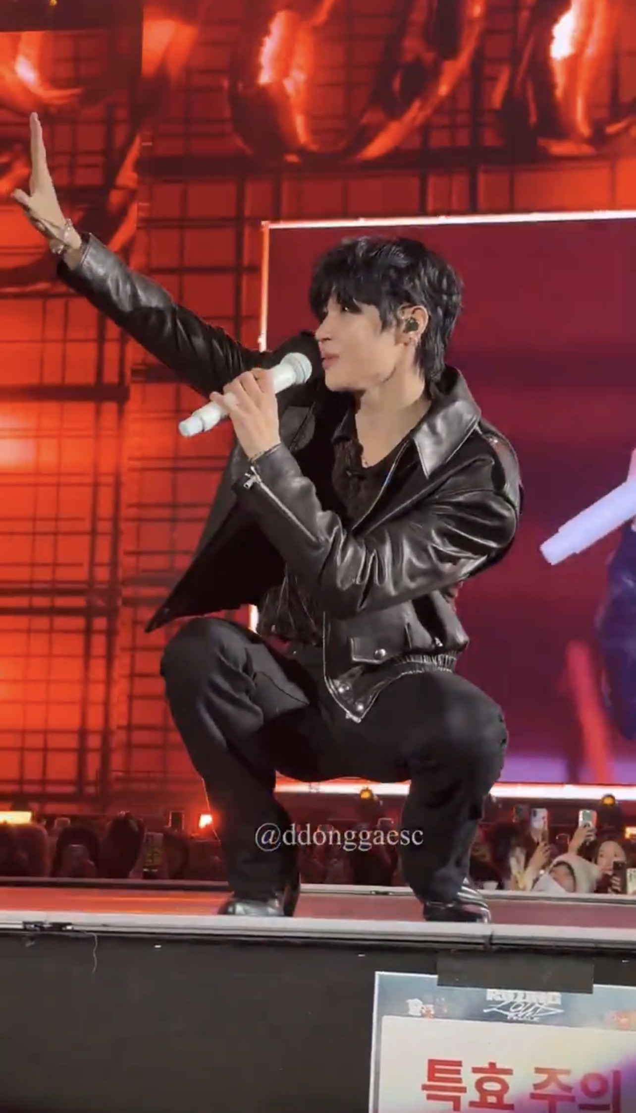 [잡담] 팬 폰 찾아주는 원빈 실시간 | 인스티즈