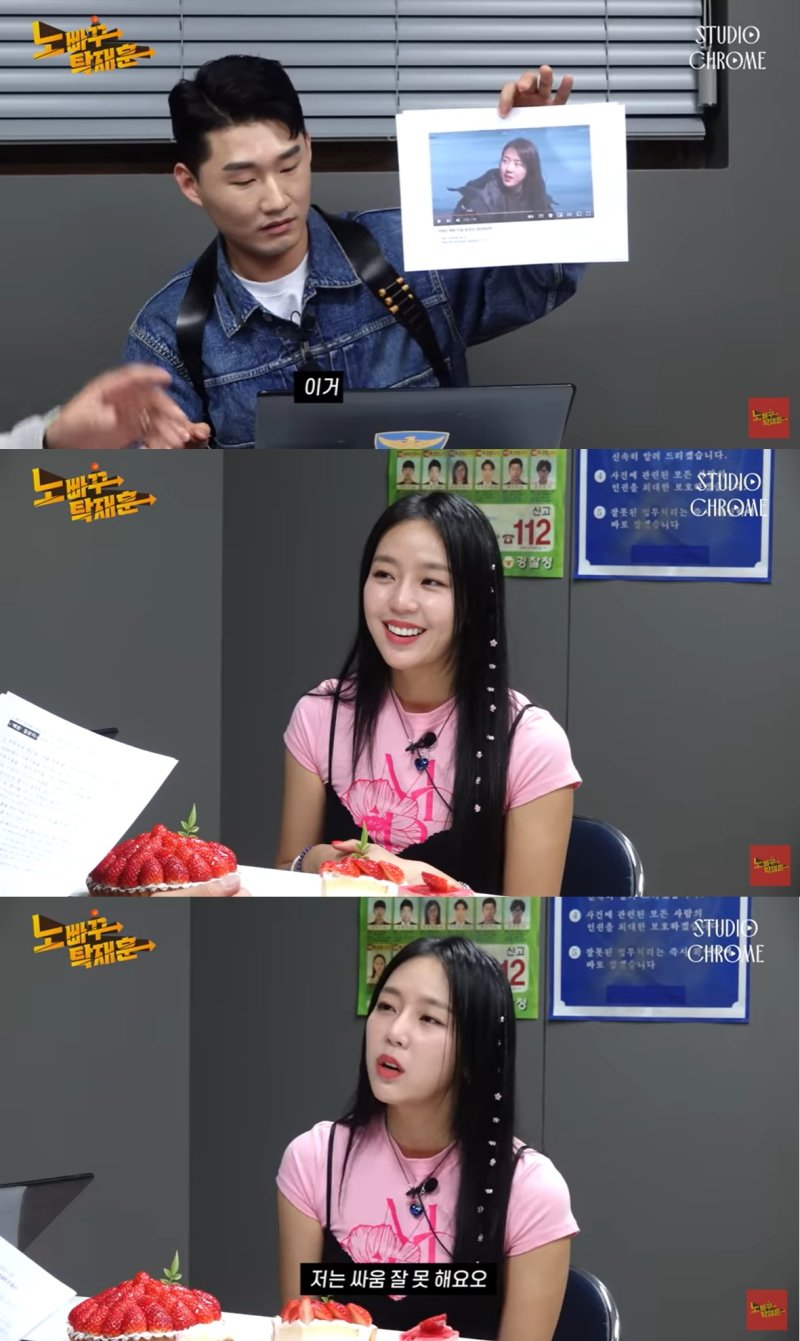 [잡담] 난 지수 이분이 자꾸보여 | 인스티즈