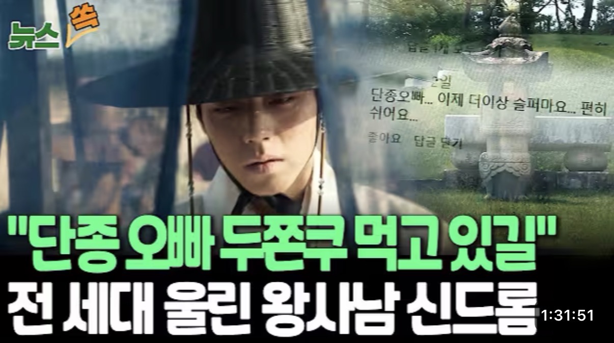 [잡담] 지금까지 올해 우리나라 체감 투탑이래 | 인스티즈